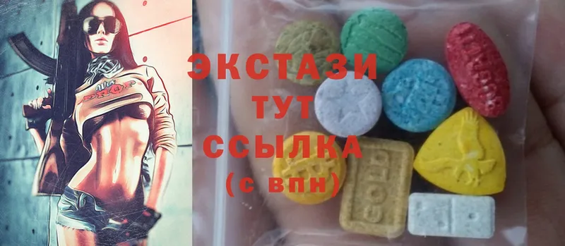 МЕГА онион  Мирный  Ecstasy Punisher 